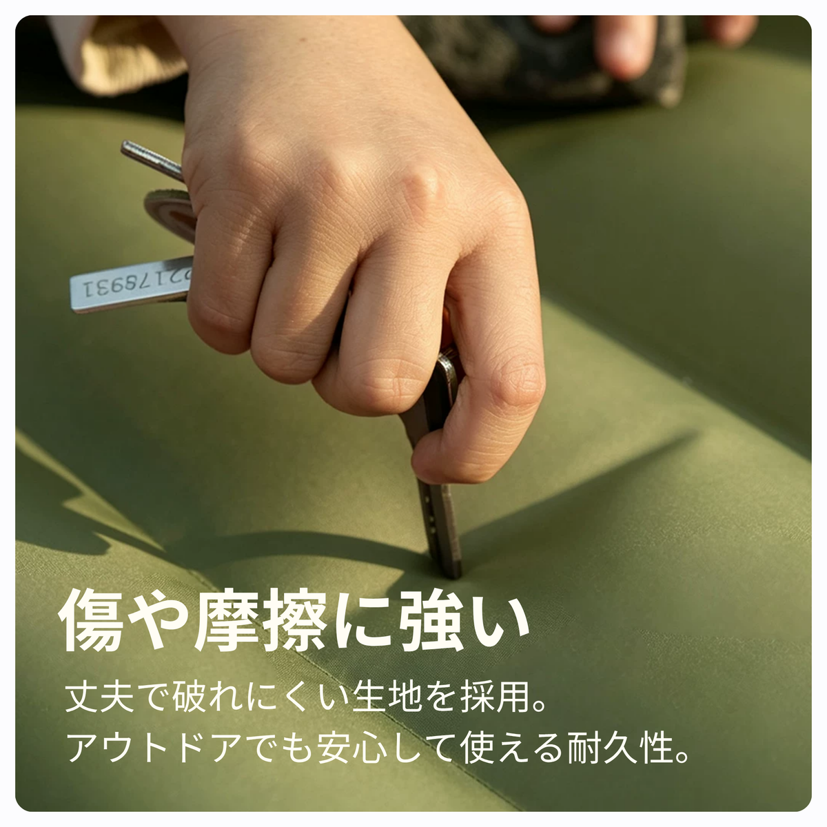 Peir リベルタ ベッド一体型エアテント｜ファミリータイプ・電動ポンプ式
