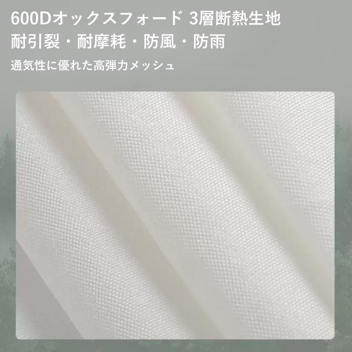Peir クラシックヴィラ エアテント（22㎡・手動ポンプ式）