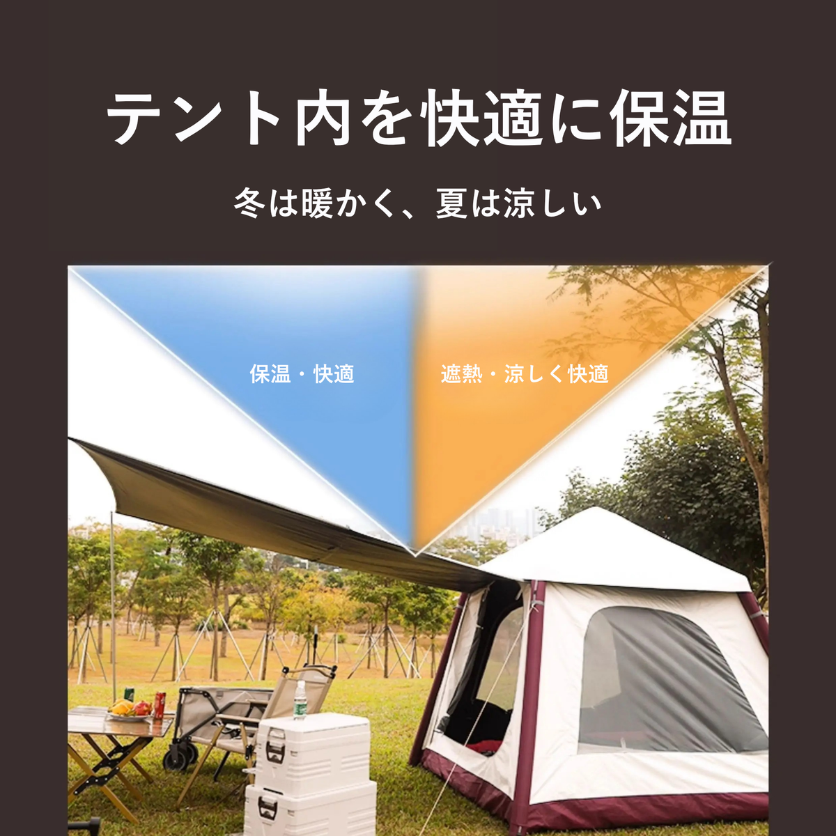 Peir ミニロッジ エアテント（11㎡・手動ポンプ式）