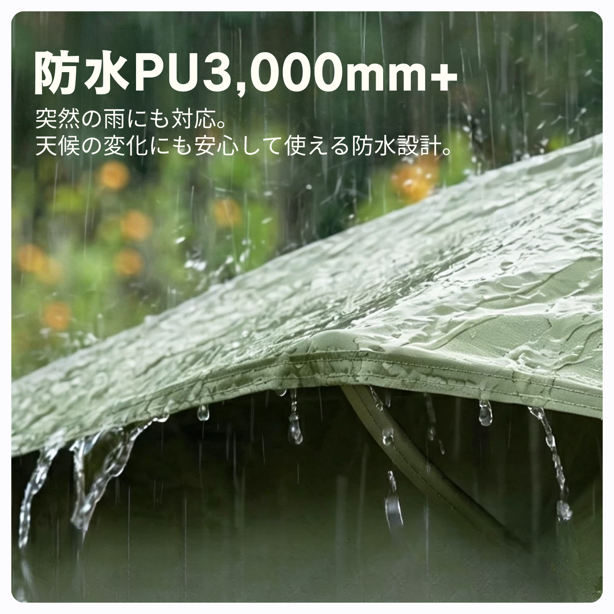 Peir リベルタ ベッド一体型エアテント｜ファミリータイプ・電動ポンプ式