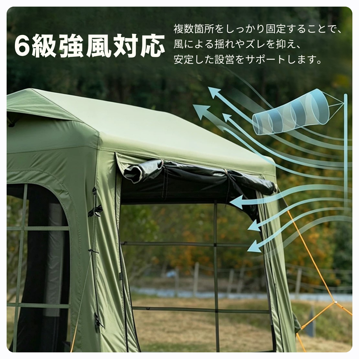 Peir リベルタ ベッド一体型エアテント｜ファミリータイプ・電動ポンプ式
