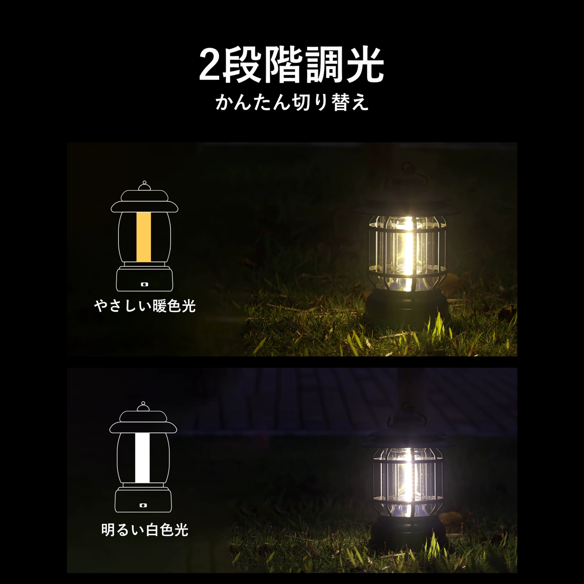 Peir クラシックグロウ LEDランタン