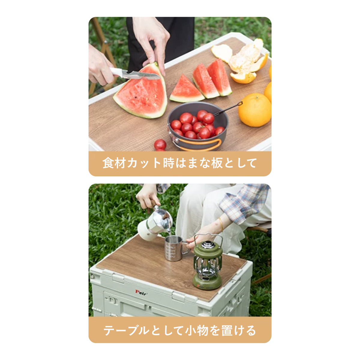 Peir フォールドボックス（50L）｜折りたたみ式収納ボックス