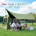 Peir リベルタ ベッド一体型エアテント｜ファミリータイプ・電動ポンプ式