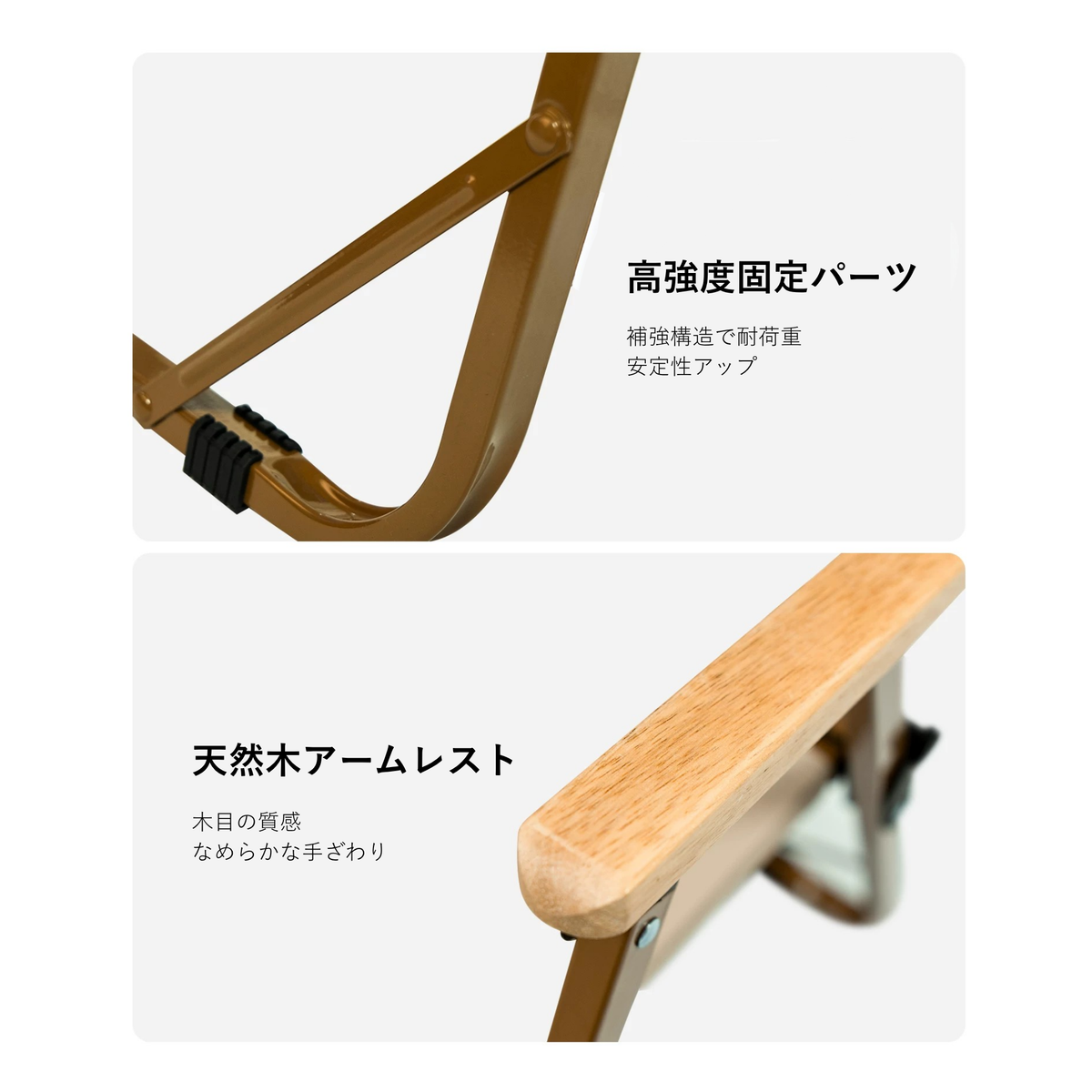 Peir リラックスチェア｜アウトドア折りたたみチェア
