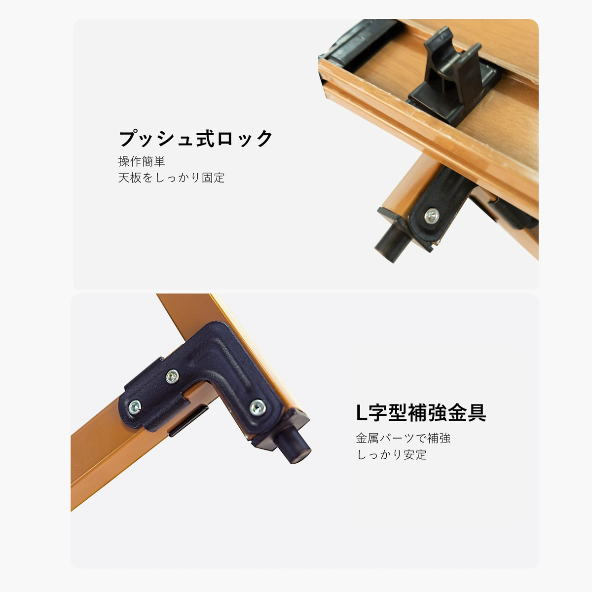 Peir ロールテーブル｜折りたたみ式アウトドアテーブル