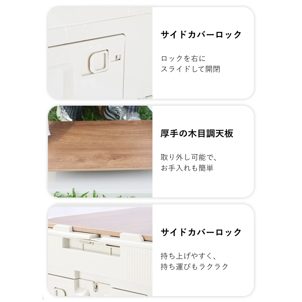 Peir フォールドボックス（50L）｜折りたたみ式収納ボックス