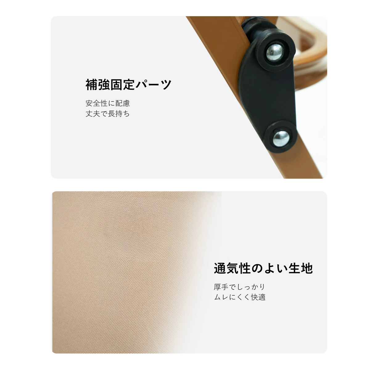 Peir リラックスチェア｜アウトドア折りたたみチェア