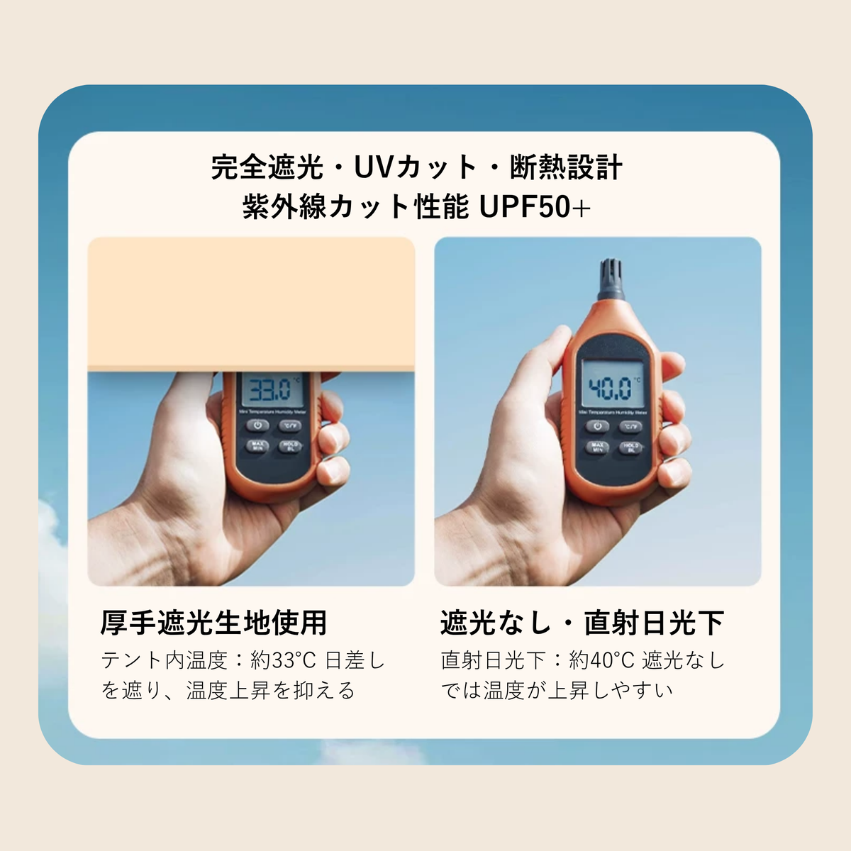 Peir クラウドヒルヴィラ エアテント（14㎡・手動ポンプ式）