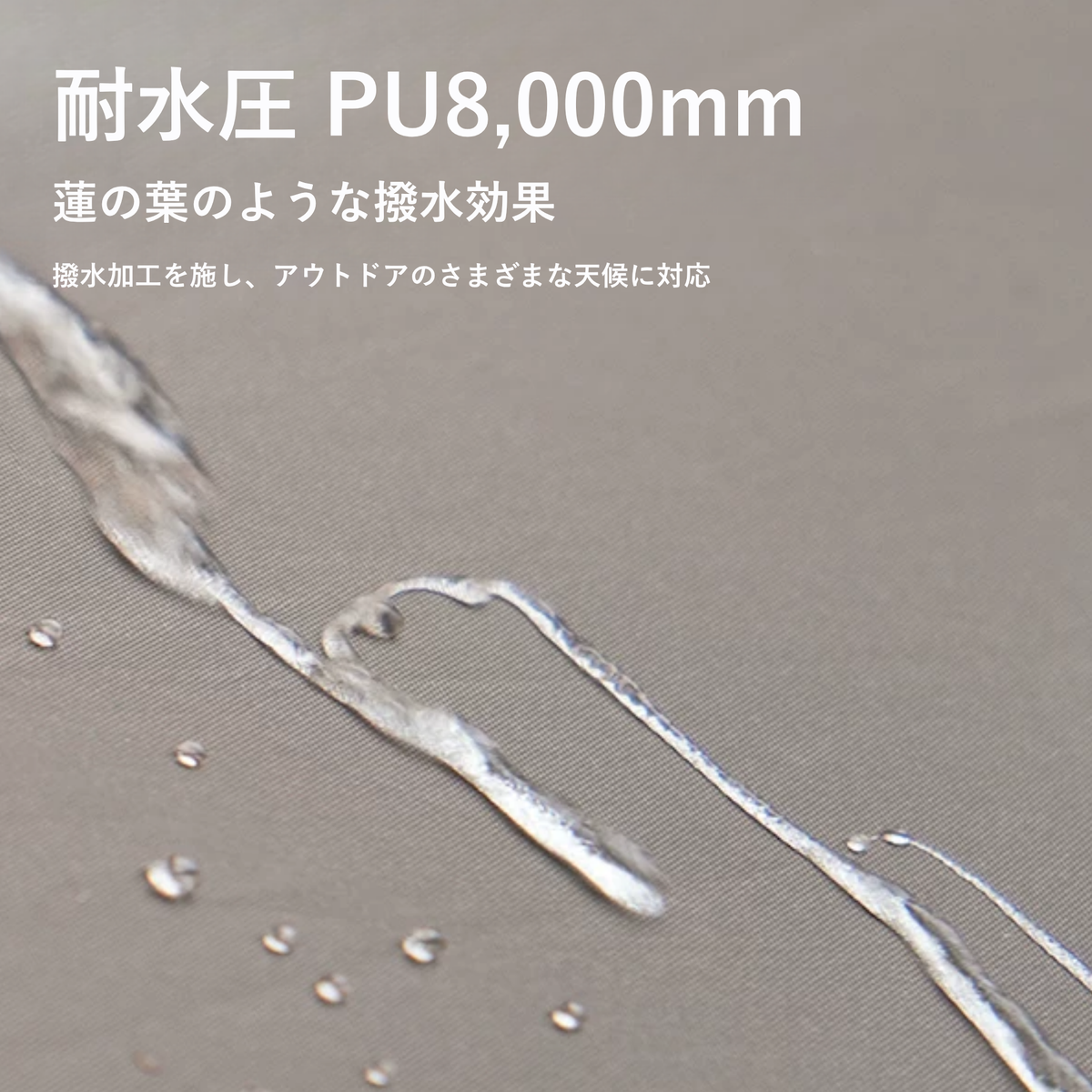 Peir ヒルサイドヴィラ ロッジ型テント（12㎡）