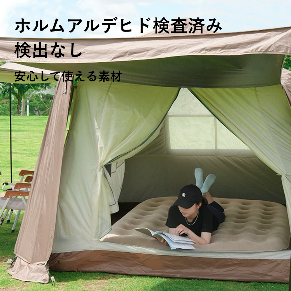 Peir ヒルサイドヴィラ ロッジ型テント（12㎡）
