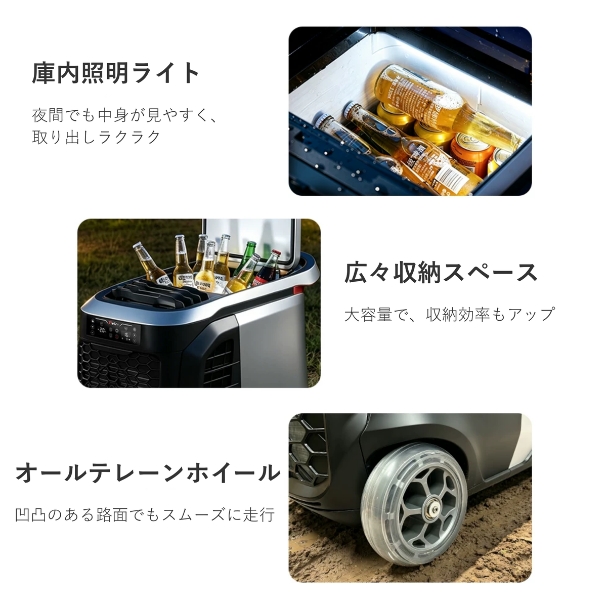 Peir クールデュオ（30L・冷蔵庫・エアコン一体型）