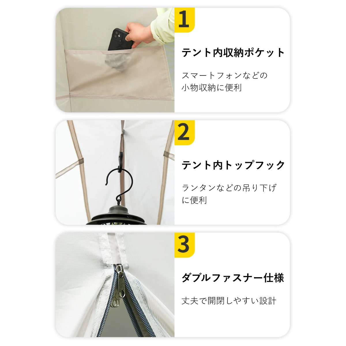 Peir ヒルサイドヴィラ ロッジ型テント（12㎡）