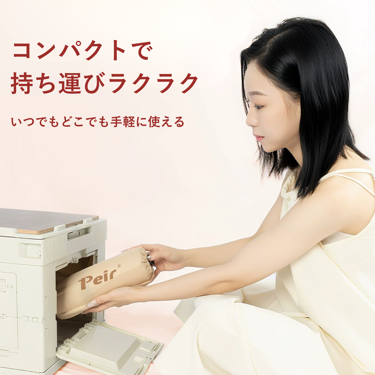 Peir 3D高弾力フォームエアピロー（M・Lサイズ）