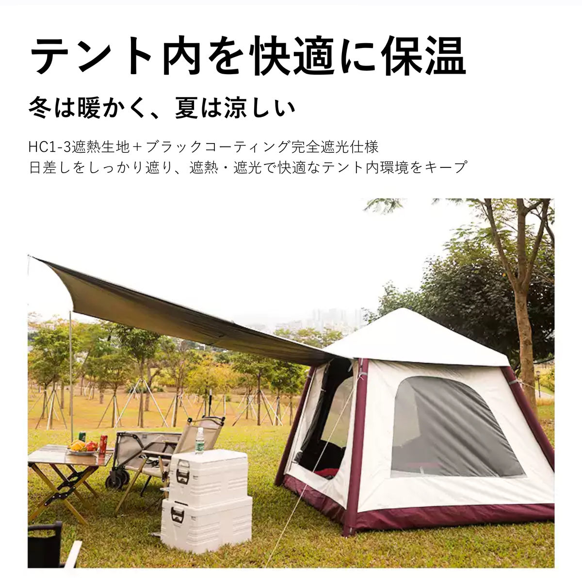 Peir ミニロッジ エアテント（11㎡・手動ポンプ式）