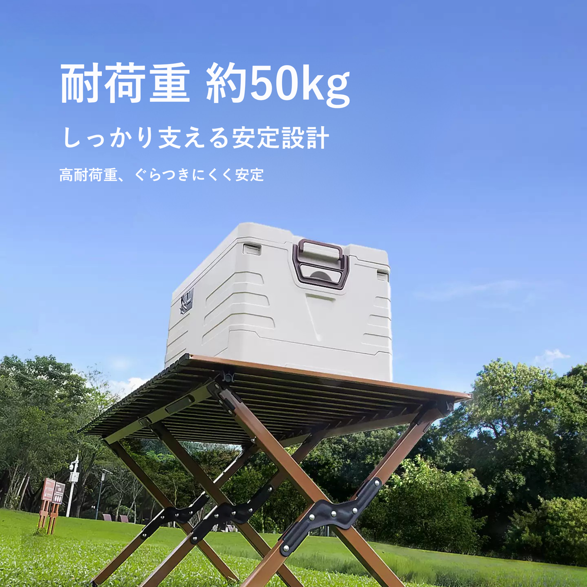Peir ロールテーブル｜折りたたみ式アウトドアテーブル