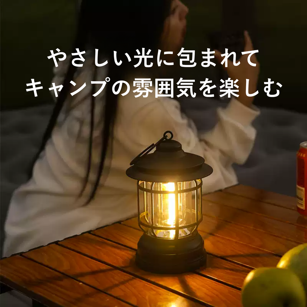 Peir クラシックグロウ LEDランタン