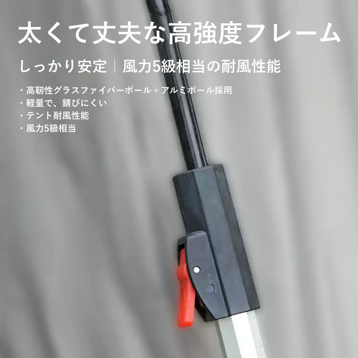 Peir メープルグローブ 自動開閉式テント（18㎡）