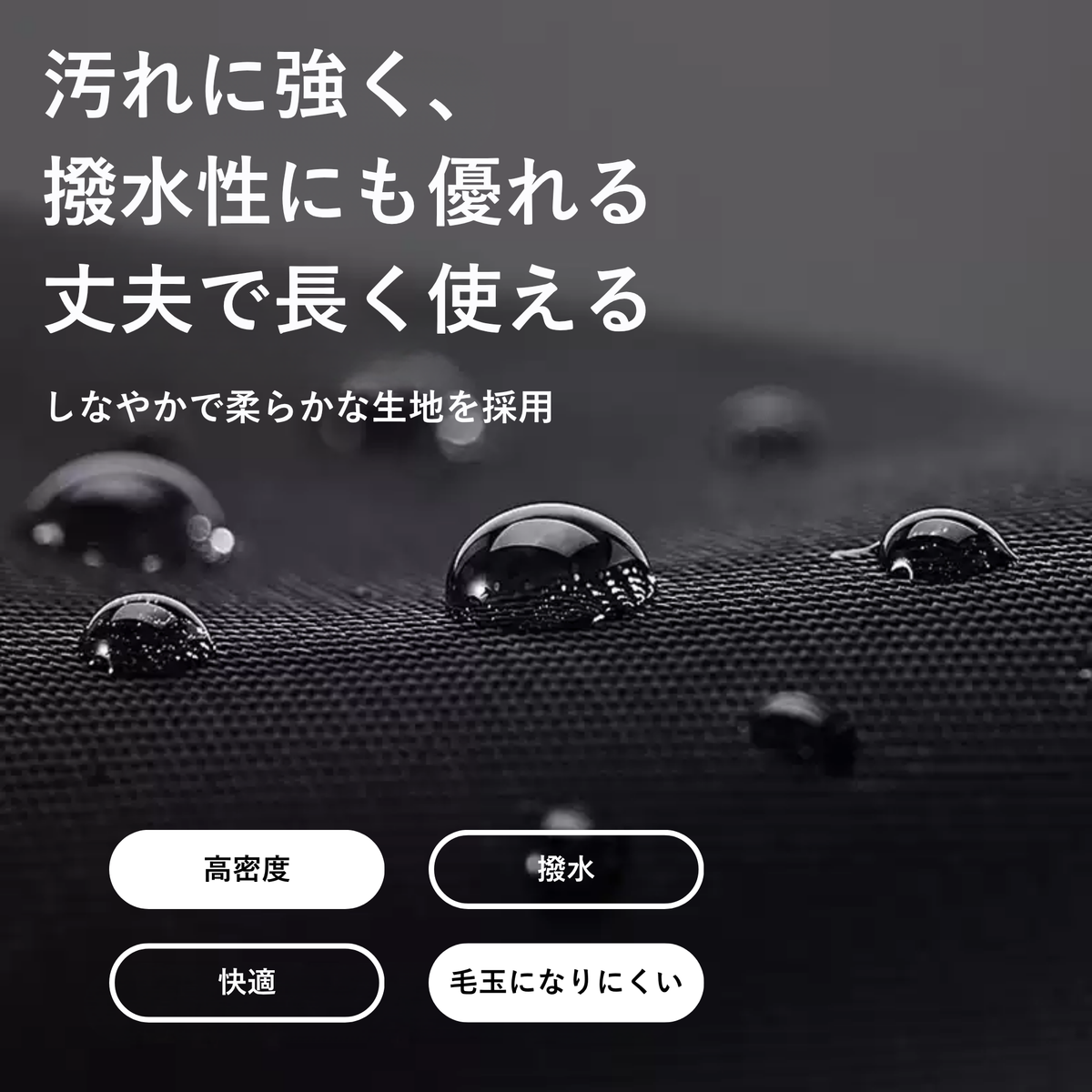 Peir アウトドア用ダウンシュラフ｜ホワイトダックダウン90％使用