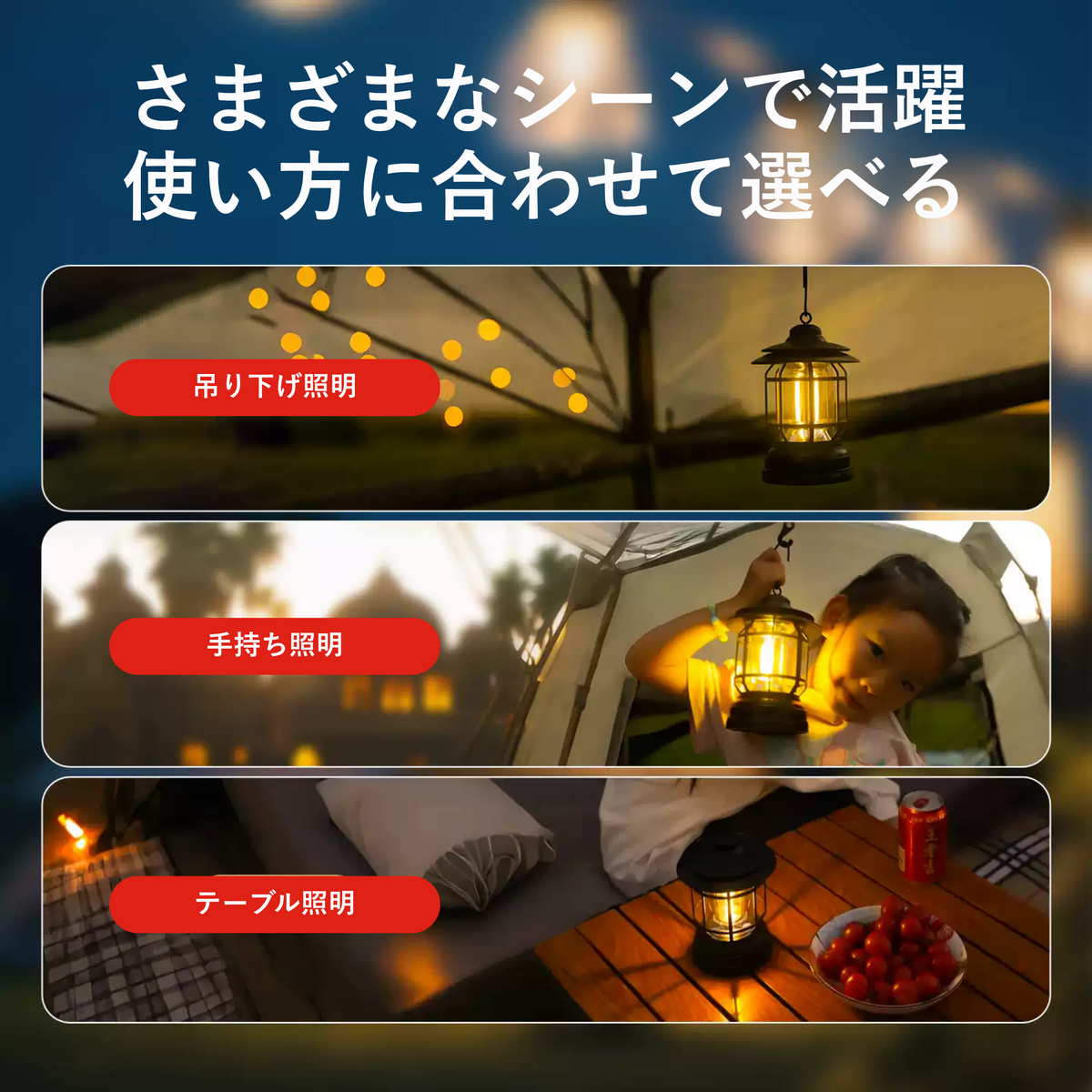 Peir クラシックグロウ LEDランタン